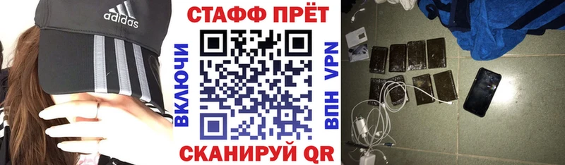 Экстази Соль-Илецк