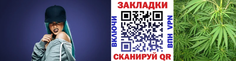 Купить наркотики цена Соль-Илецк Гашиш  МЕФ 