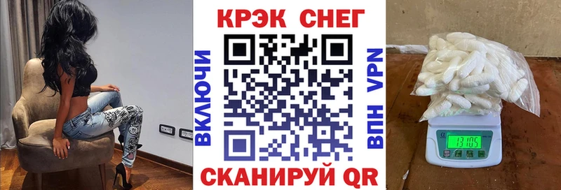 цены   Соль-Илецк  КОКАИН Перу 