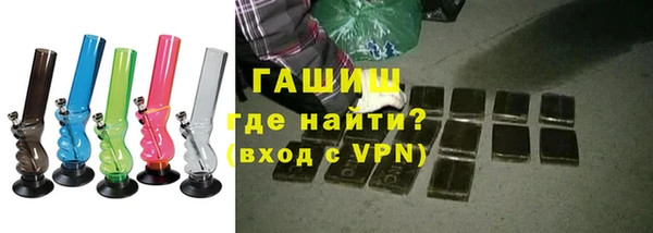 стафф Аркадак