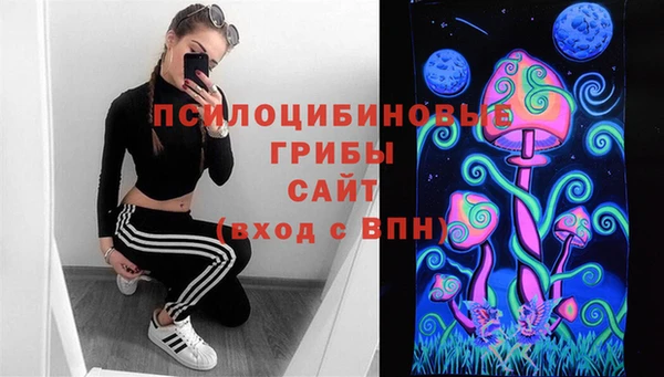 гашиш Армянск