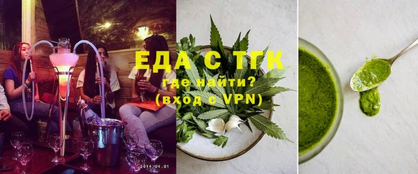 гашиш Армянск
