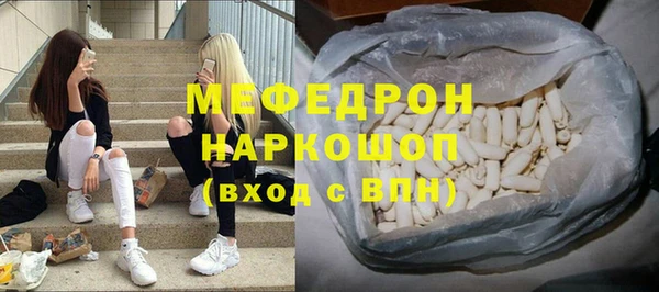 гашиш Армянск