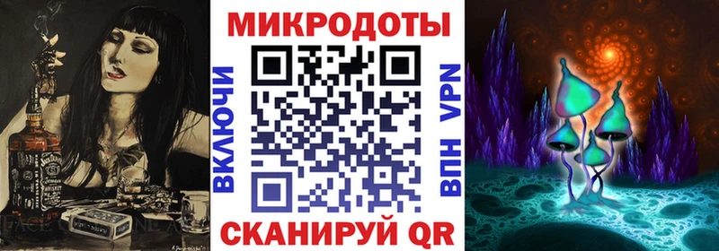 Псилоцибиновые грибы GOLDEN TEACHER  хочу   Соль-Илецк 
